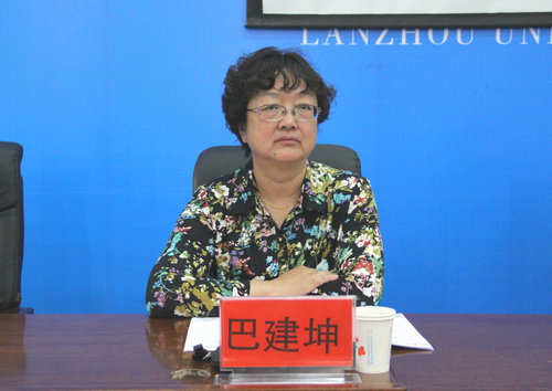 副校长巴建坤出席开班典礼