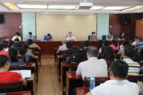 开班典礼会场