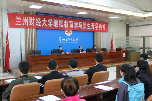 开学典礼会场