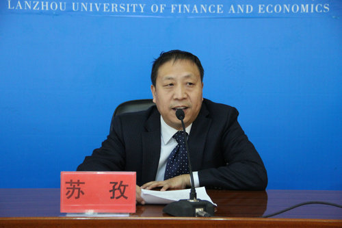 院长苏孜出席开学典礼并讲话