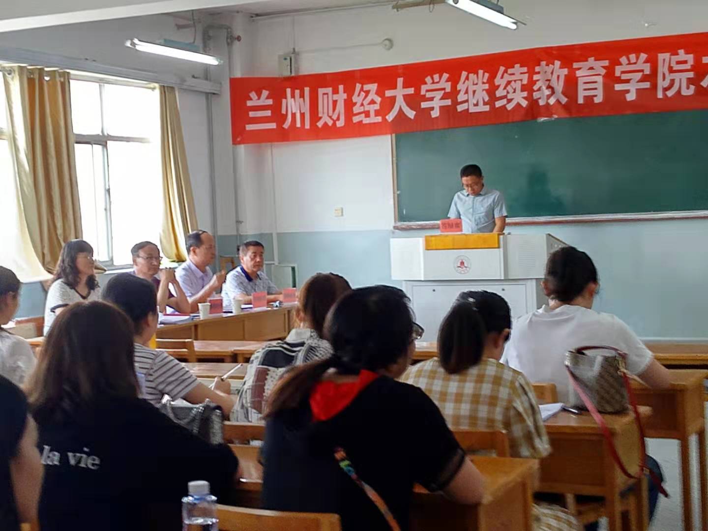 答辩现场