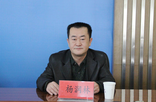 副院长杨润林出席开班典礼
