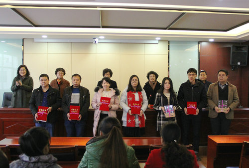 结业典礼会场