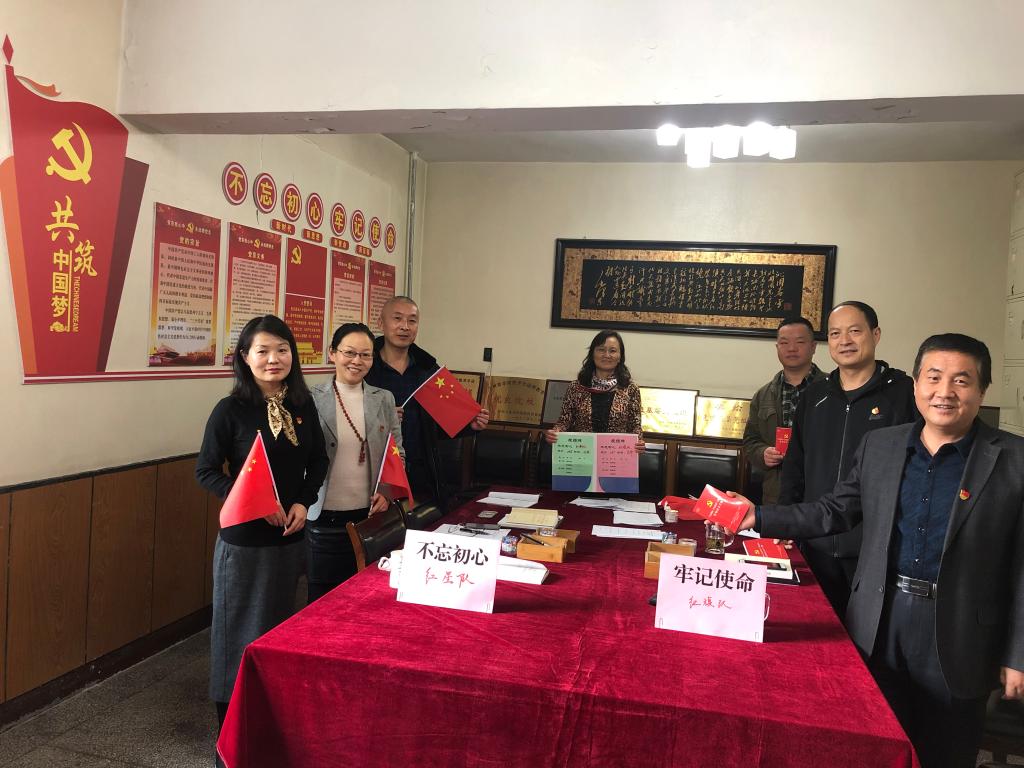 宣布比赛结果