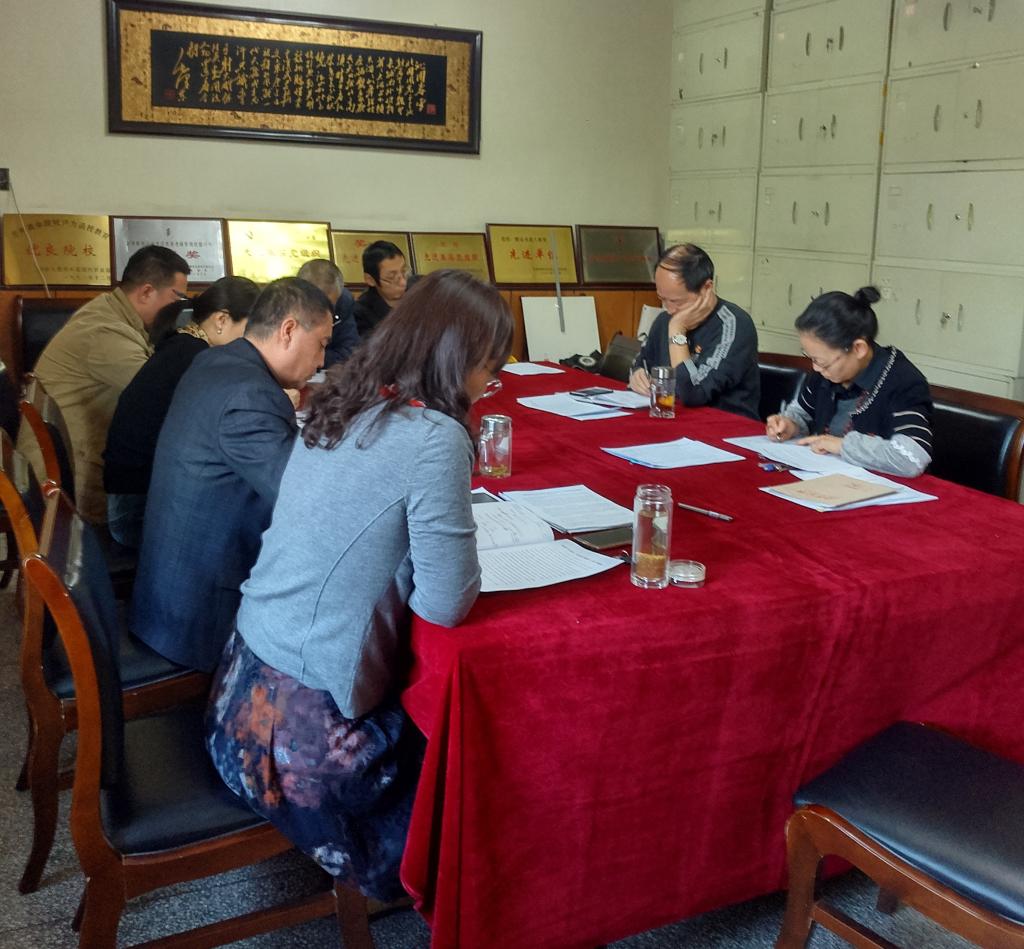 学习交流