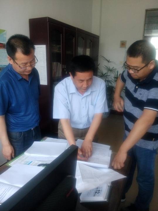 林业职业学院